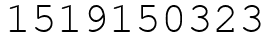 Число 1519150323.