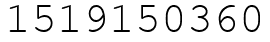 Число 1519150360.