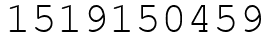 Число 1519150459.