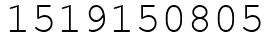 Число 1519150805.