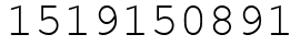 Число 1519150891.