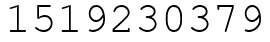 Число 1519230379.