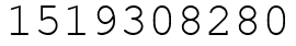 Число 1519308280.
