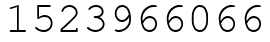 Число 1523966066.