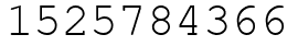 Число 1525784366.