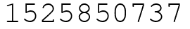 Число 1525850737.