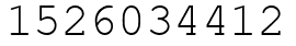 Число 1526034412.