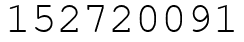 Число 152720091.