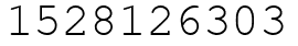 Число 1528126303.