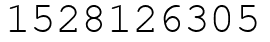 Число 1528126305.