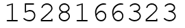Число 1528166323.