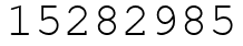 Число 15282985.
