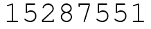 Число 15287551.