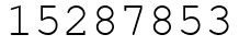 Число 15287853.