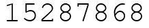 Число 15287868.