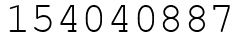 Число 154040887.