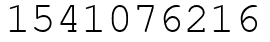 Число 1541076216.