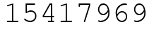 Число 15417969.