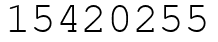 Число 15420255.
