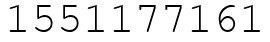 Число 1551177161.
