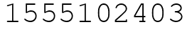 Число 1555102403.