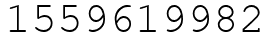 Число 1559619982.