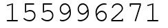 Число 155996271.