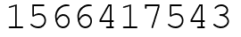 Число 1566417543.