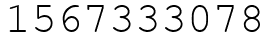 Число 1567333078.