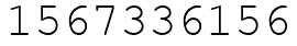 Число 1567336156.