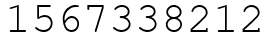 Число 1567338212.