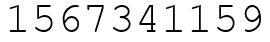 Число 1567341159.