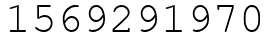 Число 1569291970.