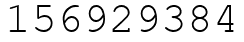 Число 156929384.
