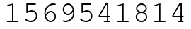 Число 1569541814.