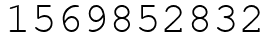 Число 1569852832.