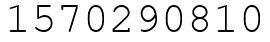 Число 1570290810.