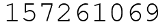 Число 157261069.