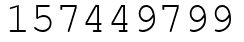 Число 157449799.