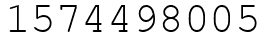 Число 1574498005.