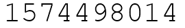 Число 1574498014.