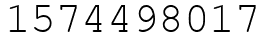 Число 1574498017.