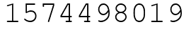 Число 1574498019.