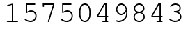 Число 1575049843.