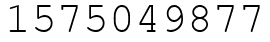 Число 1575049877.
