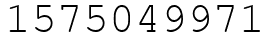 Число 1575049971.