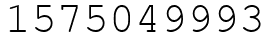 Число 1575049993.