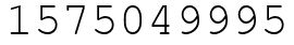 Число 1575049995.