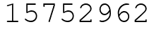 Число 15752962.
