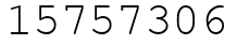 Число 15757306.